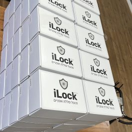 מנעול איילוק I LOCK להגנה ונעילת הסוללה באופניים חשמליים עם שיכוך -
