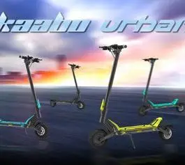 קורקינט חשמלי [48/13] קאבו אורבן 2025 KAABO URBAN